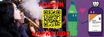 ALPHA PVP Канаш