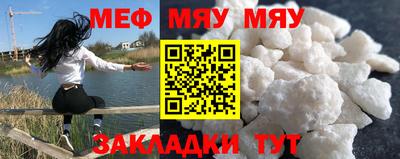 ГАЛЛЮЦИНОГЕННЫЕ ГРИБЫ Кандалакша