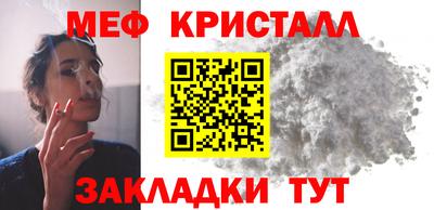 марки lsd Кимры