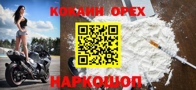 ALPHA PVP Канаш