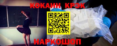 марки lsd Кимры
