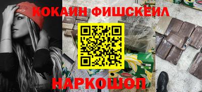 спиды Камышлов