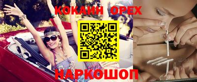 ALPHA PVP Канаш