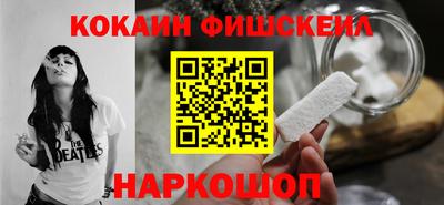 ALPHA PVP Канаш