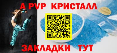 ГАЛЛЮЦИНОГЕННЫЕ ГРИБЫ Кандалакша
