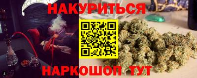 ГАЛЛЮЦИНОГЕННЫЕ ГРИБЫ Кандалакша
