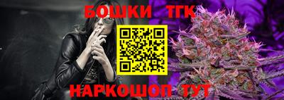 2c-b Кингисепп