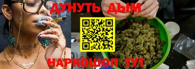 ГАЛЛЮЦИНОГЕННЫЕ ГРИБЫ Кандалакша