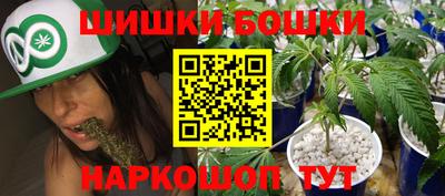 ALPHA PVP Канаш