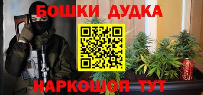 ГАЛЛЮЦИНОГЕННЫЕ ГРИБЫ Кандалакша