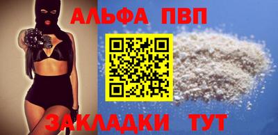 ГАЛЛЮЦИНОГЕННЫЕ ГРИБЫ Кандалакша