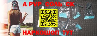 ГАЛЛЮЦИНОГЕННЫЕ ГРИБЫ Кандалакша