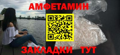 прущая мука Кинель