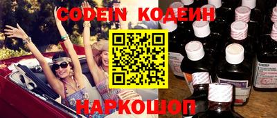 марки lsd Кимры