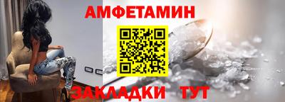 ALPHA PVP Канаш