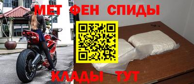 ALPHA PVP Канаш