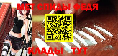 ALPHA PVP Канаш