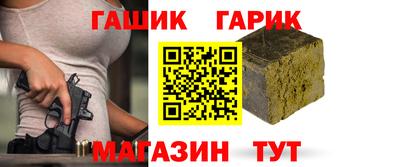 прущая мука Кинель