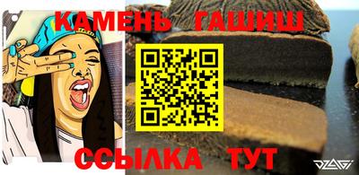 спиды Камышлов