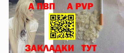 марки lsd Кимры