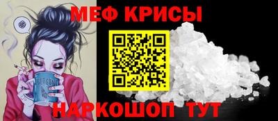ALPHA PVP Канаш