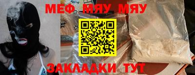 ГАЛЛЮЦИНОГЕННЫЕ ГРИБЫ Кандалакша